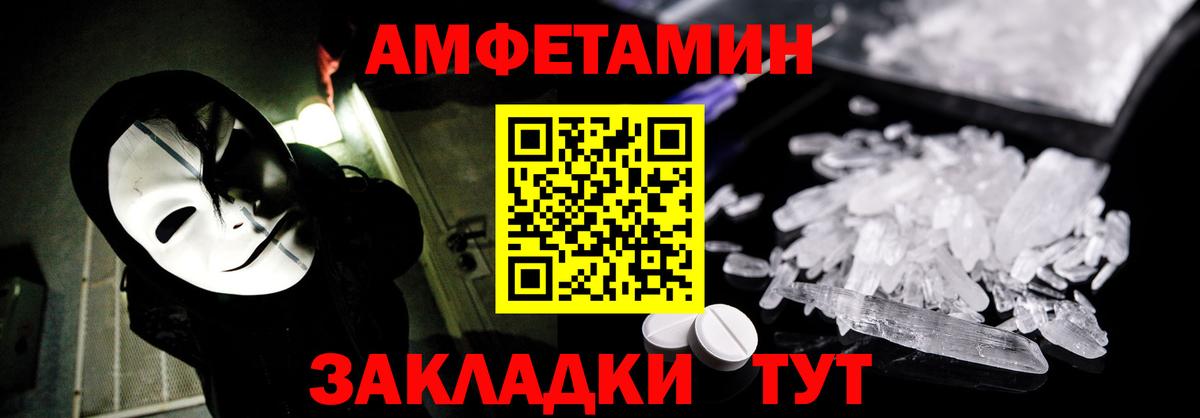 ГАШИШ Кизляр