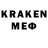 MDMA кристаллы Krasta D
