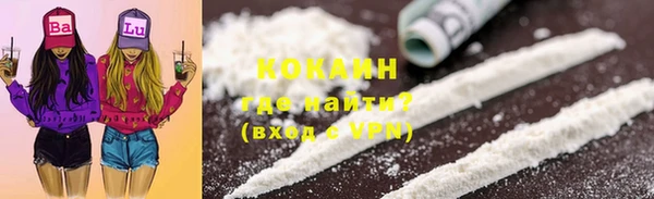 скорость mdpv Алексеевка