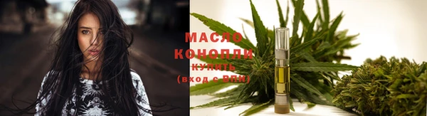 дурь Бикин