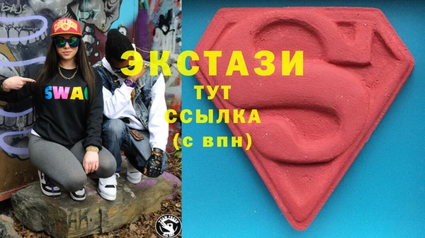 скорость mdpv Алексеевка