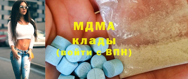 a pvp Алзамай