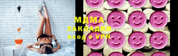 марки nbome Билибино