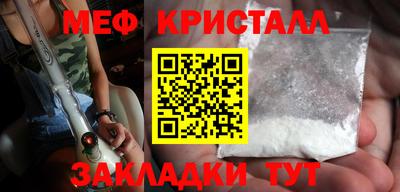 MDMA Premium VHQ Азнакаево