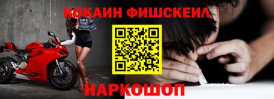 прущая мука Заводоуковск