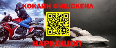 меф Гатчина