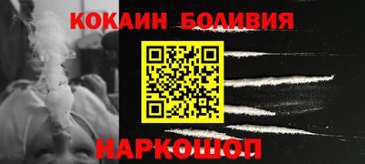 mdma Заволжье
