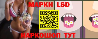 скорость mdpv Гай