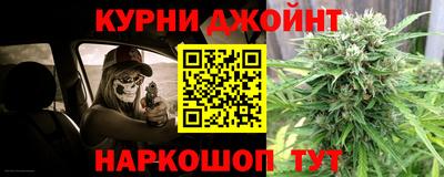 mdma Заволжье
