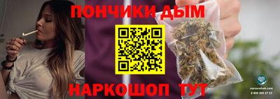 прущая мука Заводоуковск