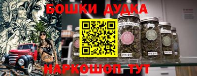 прущая мука Заводоуковск