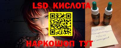 прущая мука Заводоуковск