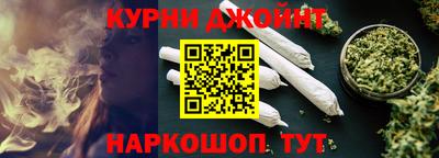 MESCALINE Абакан