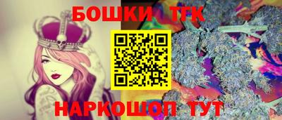 прущая мука Заводоуковск