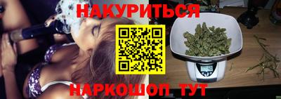 скорость mdpv Гай