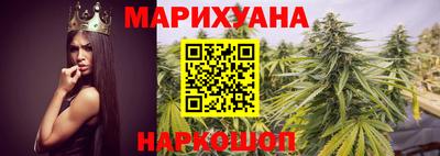 скорость mdpv Гай