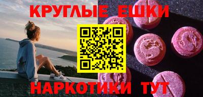 скорость mdpv Гагарин