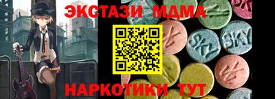 прущая мука Заводоуковск