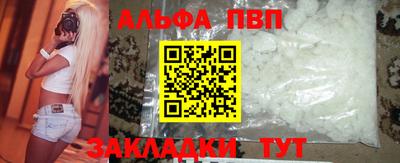 меф Гатчина