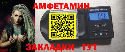 mdma Заволжье