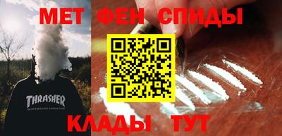 mdma Заволжье