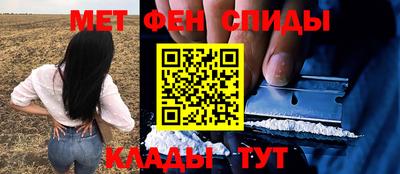 mdma Заволжье