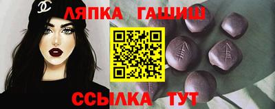 mdma Заволжье