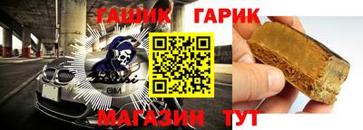 скорость mdpv Гай