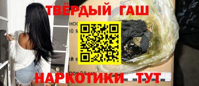 меф Гатчина