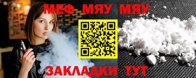 скорость mdpv Гагарин