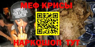 скорость mdpv Гагарин