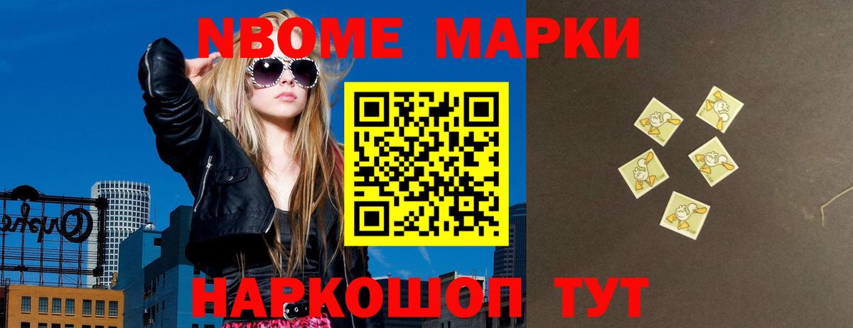 Лсд 25 экстази ecstasy  Вход с VPN  LSD-25 экстази ecstasy  LSD-25 экстази  Кизляр 