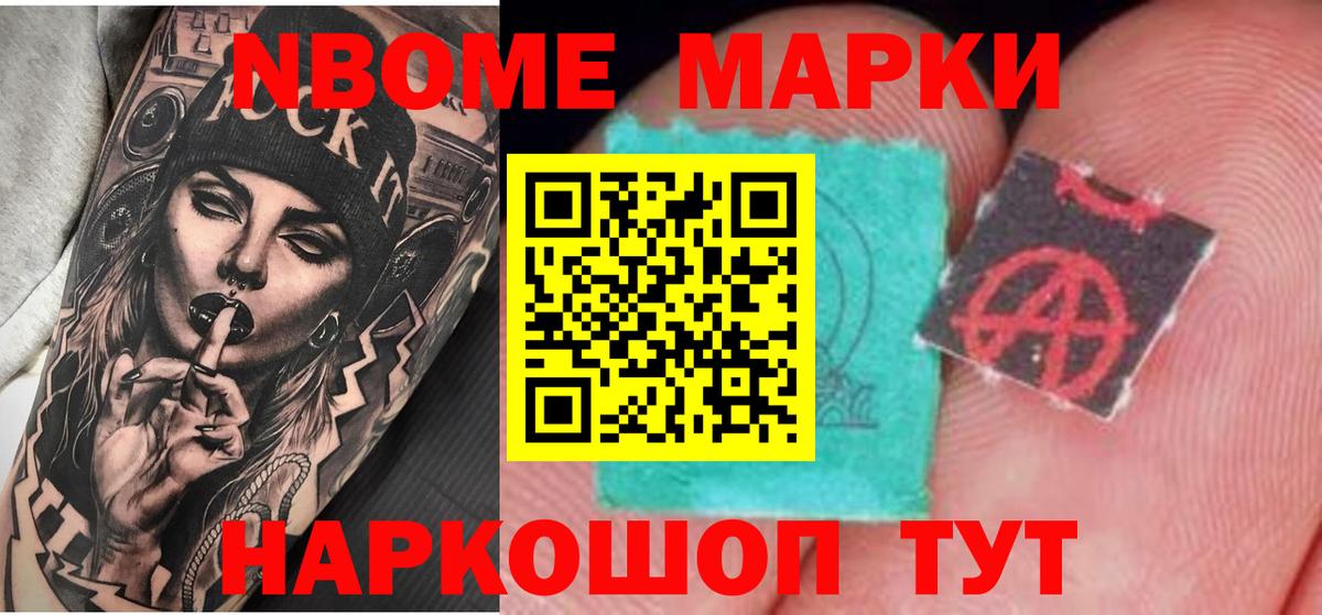 ЛСД экстази кислота  Лсд 25 экстази  кракен tor  ЛСД экстази кислота  Кизляр 