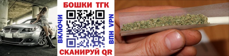 Конопля тримм  Кизляр 